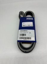 Compressor Drive Belt - Genuine